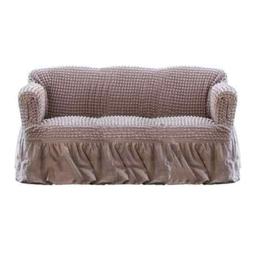 Shabby Chic 2 Posti Elasticizzato Stretch Tortora