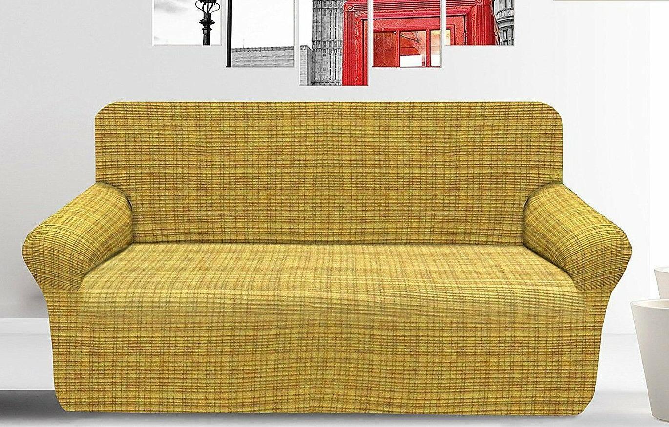 copridivano jacquard elasticizzato 2 posti da 110